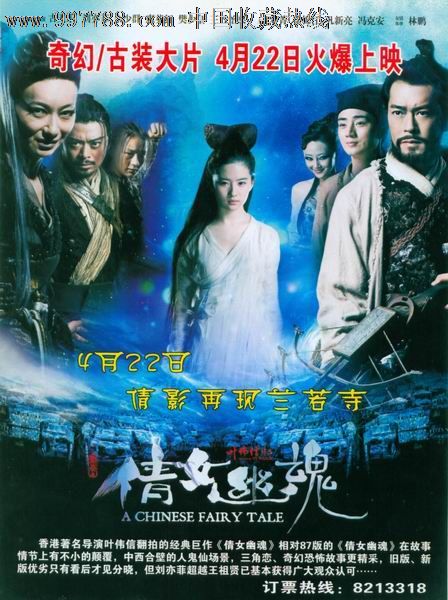旅游签需要存款证明吗